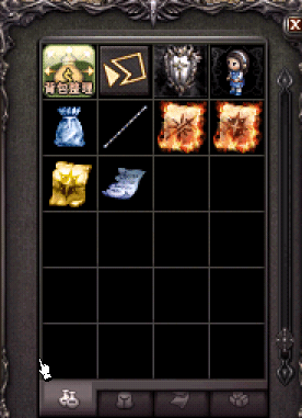 113908nocgo4z3jj4guc3q.gif