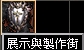164910dabamf3a88sjsrsm.jpg