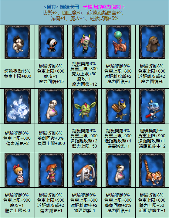 140322hpkl7odipnvnirkp.png