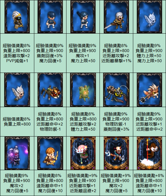 140322deipu2t1t3upfrzi.png