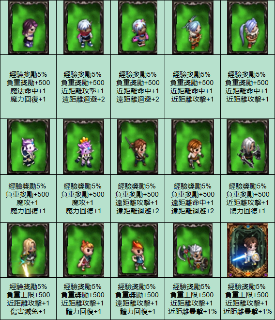 140322i8dk2ox5k0uzxkz8.png