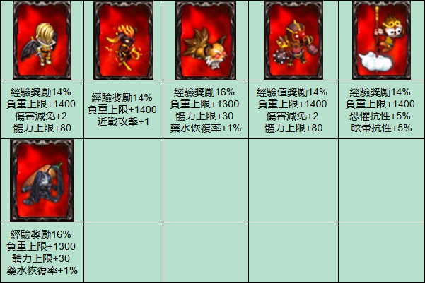 140322j0tor7orrnmf6stk.png