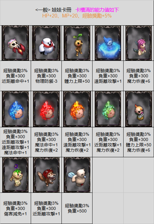 140321jv38vykvavr1981f.png