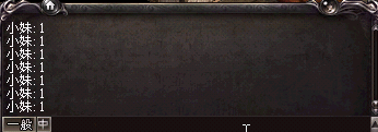 法西斯.gif