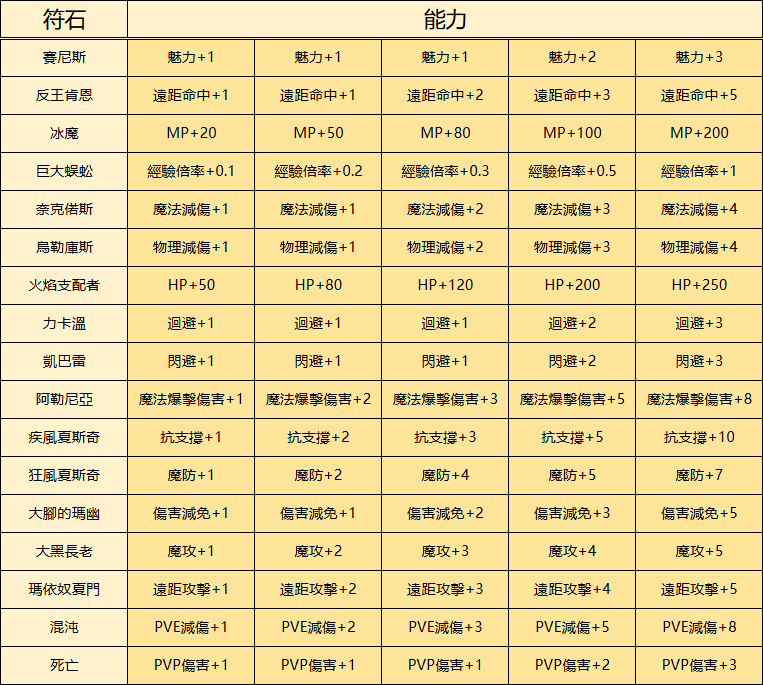 013737uo833e8dadd66dd3.png