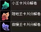 1757918391211.jpg